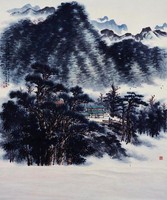 藏品(天下第一山)的圖片