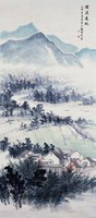 藏品(關渡遠眺)的圖片