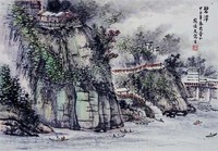 藏品(碧潭)的圖片