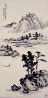 藏品(山水)的圖片
