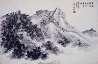 藏品(山水)的圖片
