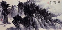 藏品(山水)的圖片