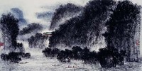 藏品(山水)的圖片