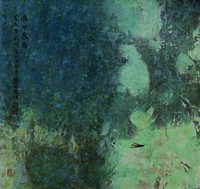 藏品(飛向東南)的圖片