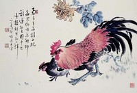 藏品(籬邊秋色)的圖片