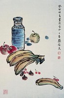 藏品(蔬果)的圖片