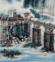 藏品(石碇山莊)的圖片