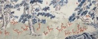 藏品(百鹿長卷)的圖片