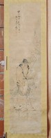 藏品(驢上老翁圖)的圖片