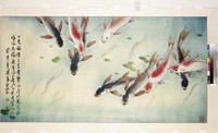 藏品(九如錦鯉圖)的圖片