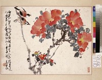 藏品(山茶麻雀)的圖片