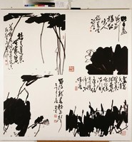 藏品(荷花榮枯序曲)的圖片