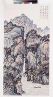 藏品(碧崖鐘聲)的圖片