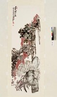 藏品(歲寒三友)的圖片