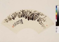 藏品(墨蘭)的圖片