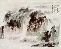 藏品(溪山春靄)的圖片