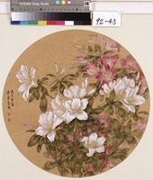 藏品(春宵競艷)的圖片