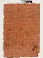 藏品(無量壽千佛)的圖片