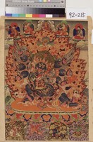 藏品(厥金剛)的圖片