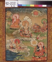 藏品(大成就者)的圖片