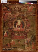 藏品(釋迦牟尼佛)的圖片