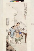 藏品(人物)的圖片