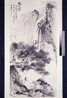 藏品(觀瀑圖)的圖片