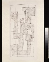 藏品(鳥屋)的圖片