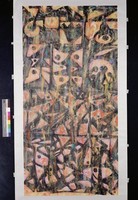 藏品(春暉圖)的圖片