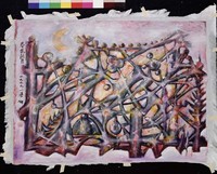 藏品(春花秋月)的圖片