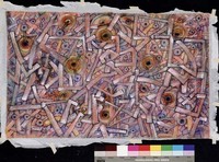 藏品(構成)的圖片