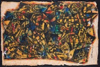 藏品(逸樂圖)的圖片