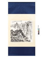 藏品(醉翁亭記)的圖片