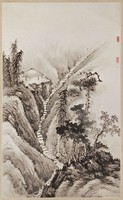 藏品(山中會友圖)的圖片