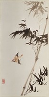 藏品(竹林飛鳥)的圖片