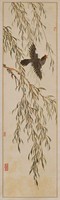 藏品(林中飛鳥)的圖片