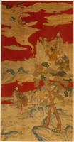藏品(八仙慶壽圖)的圖片