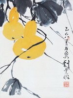 藏品(葫蘆)的圖片