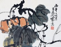 藏品(南瓜)的圖片