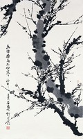 藏品(墨梅)的圖片