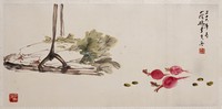 藏品(蔬菜圖)的圖片
