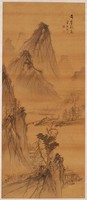藏品(奇峰山水)的圖片