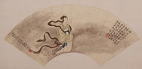 藏品(仕女扇面)的圖片