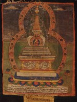 藏品(佛塔)的圖片
