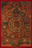 藏品(閻羅王)的圖片