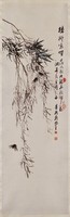 藏品(柳蟬)的圖片