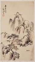 藏品(山水)的圖片