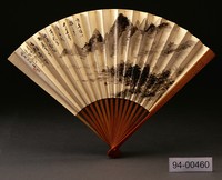 藏品(山水扇面)的圖片