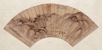 藏品(山水扇面)的圖片