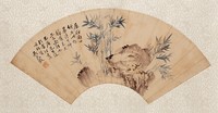 藏品(竹石扇面)的圖片